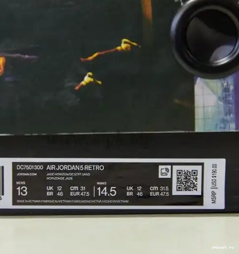 Money Jordan Pure 5 Air Authentic 0530